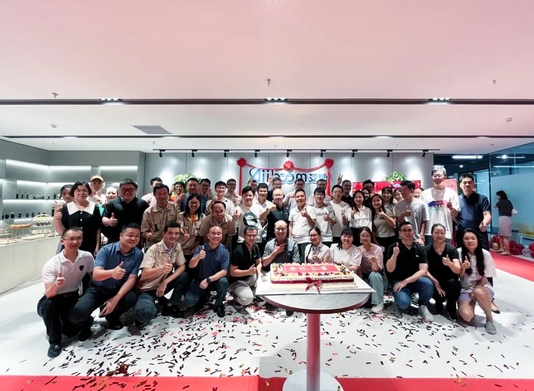 热烈庆祝公司乔迁大吉,热烈祝贺乔迁新居