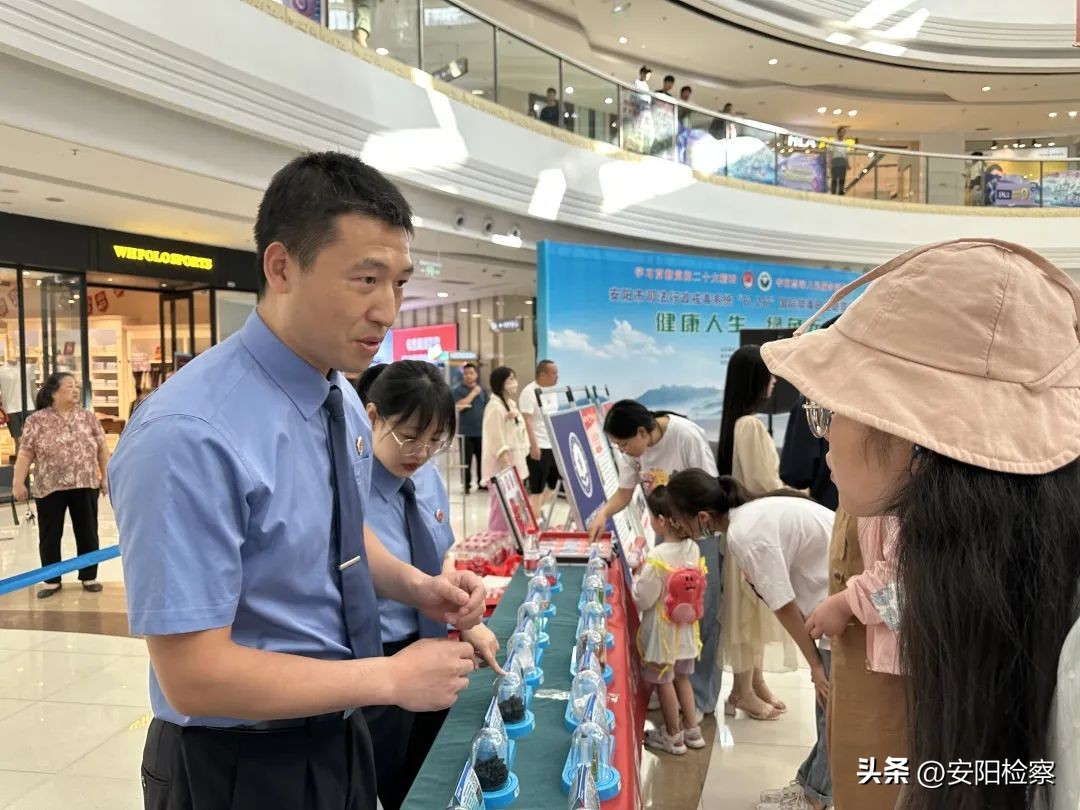 国际禁毒日世界上重要的日子,国际禁毒日的真实情况