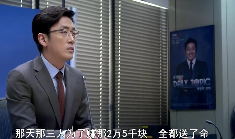 梨泰院事故分析,梨泰院事故现场前后对比