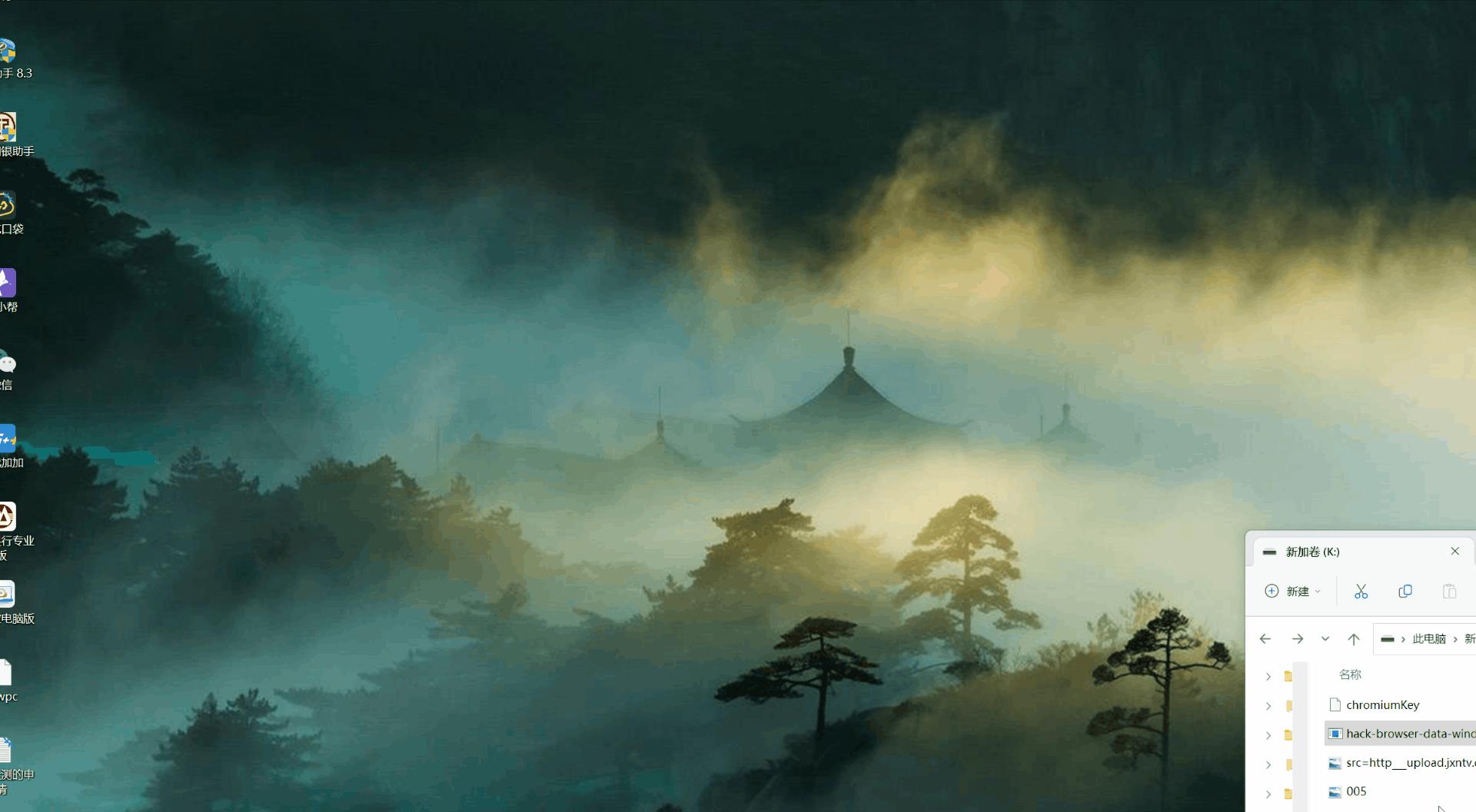 如何快速查找保存在浏览器的密码,浏览器保存密码的方法