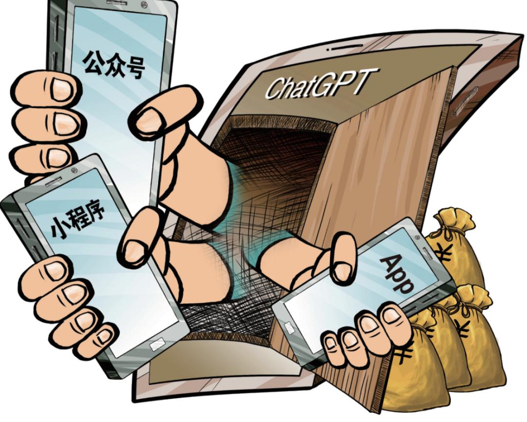 chatgpt颠覆的行业,与chatgpt结合的商业模式