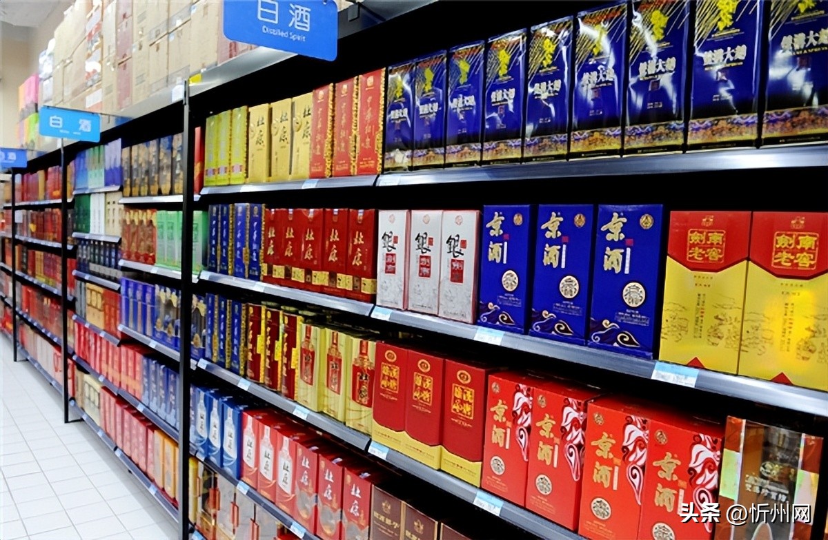 现在网上卖的酒那么便宜靠谱吗 (拼多多上的酒都是从郑州发货)