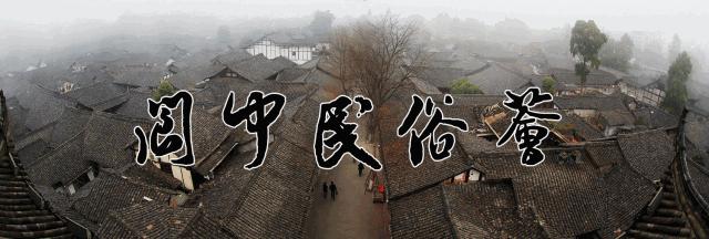 惊人眼球的阆中石室观：堪称多项历史文化遗存的实物宝库