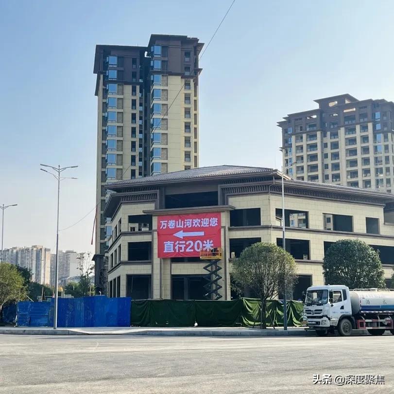 南充延期交房怎么办,延期交房和烂尾情况报告