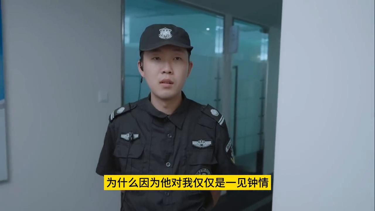 我怎么那么喜欢云思呢#单机游戏