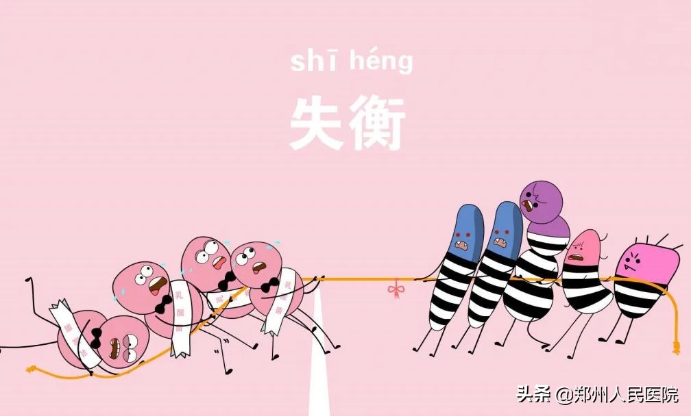 痒到痛不欲生！*处私**的这些尴尬如何解？