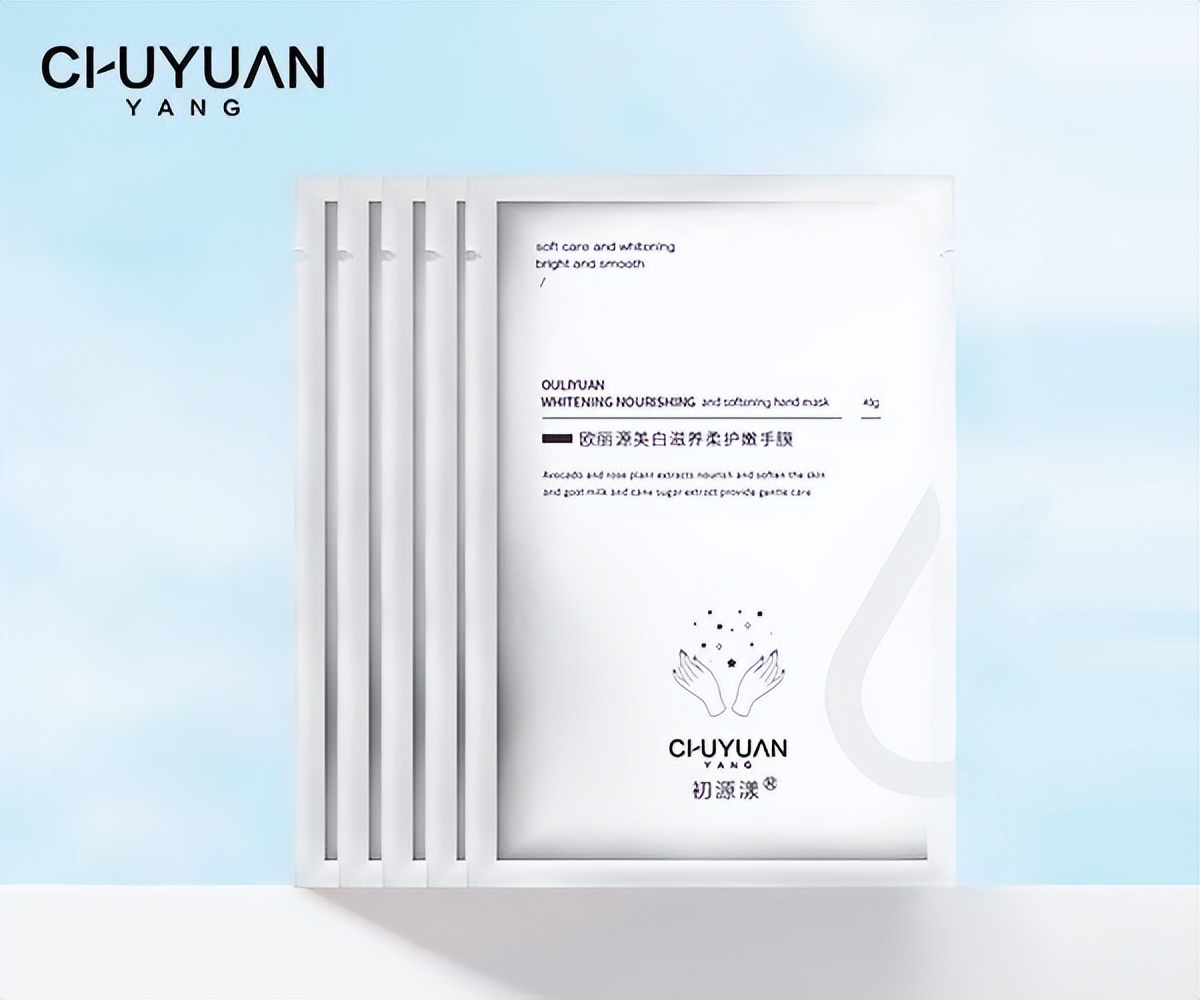 女性私护美白产品推荐,美白手护哪个牌子好用