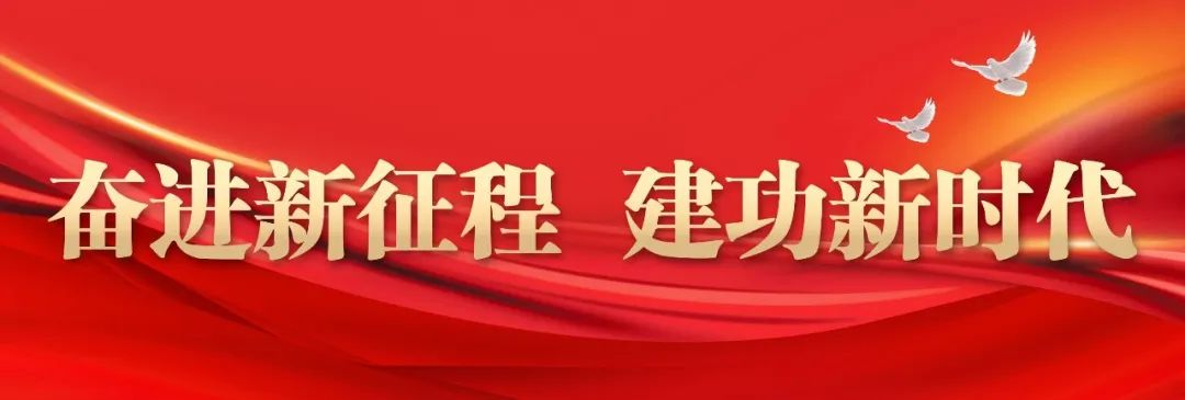 中国人民银行施甸县支行关于文明祭祀 拒绝买卖违法冥币的倡议书