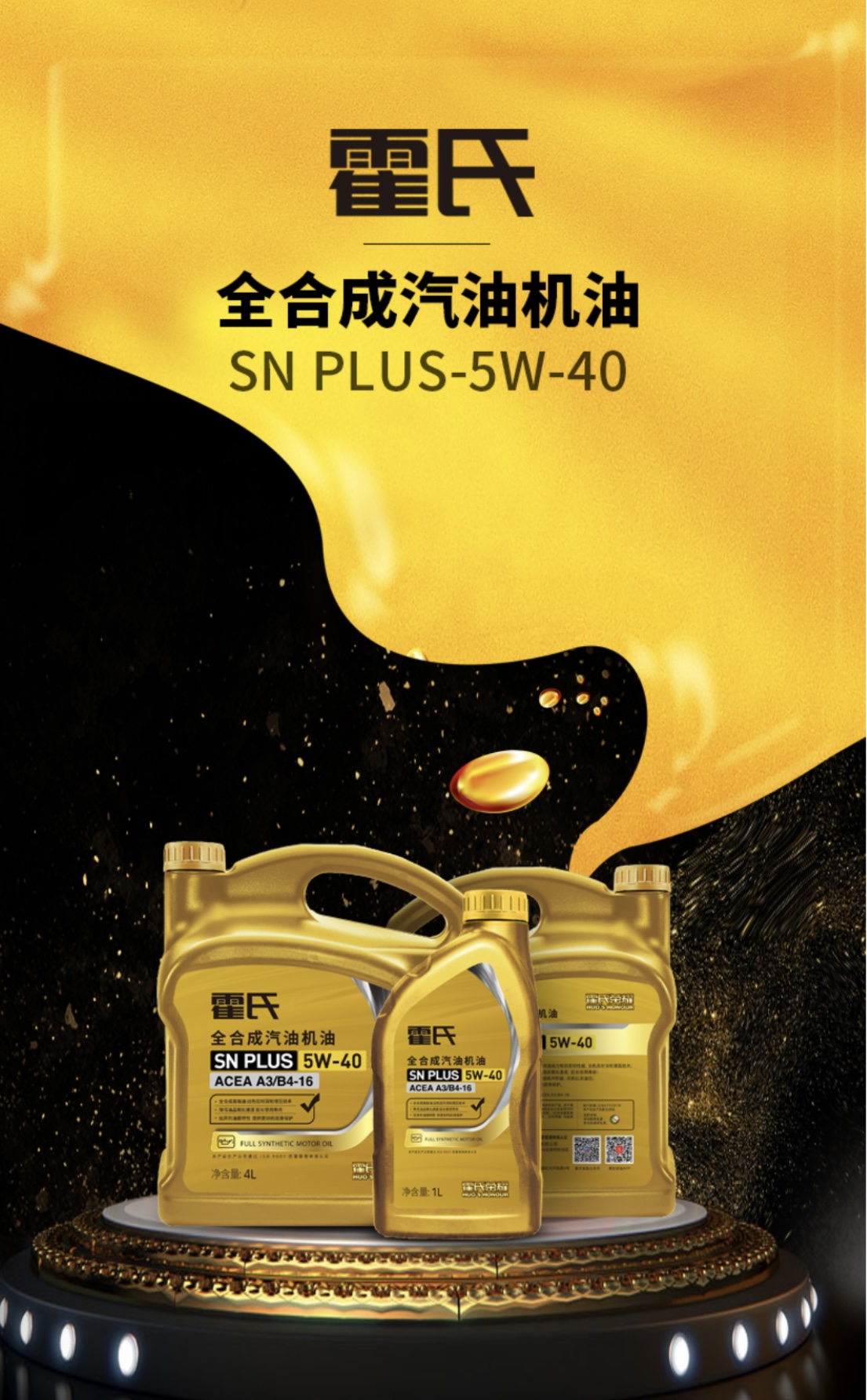 过年了保养爱车,春节回家前给爱车保养