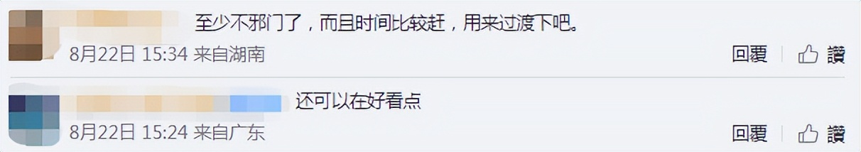 教科书插图重绘,中央美术学院重绘教材插图