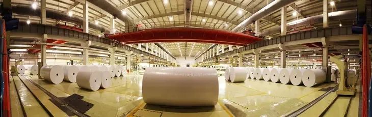 这才是潍坊（“好品潍坊”篇）