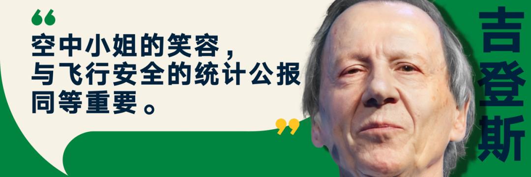 罗振宇2023时间的朋友跨年演讲,罗振宇2023跨年演讲文字版