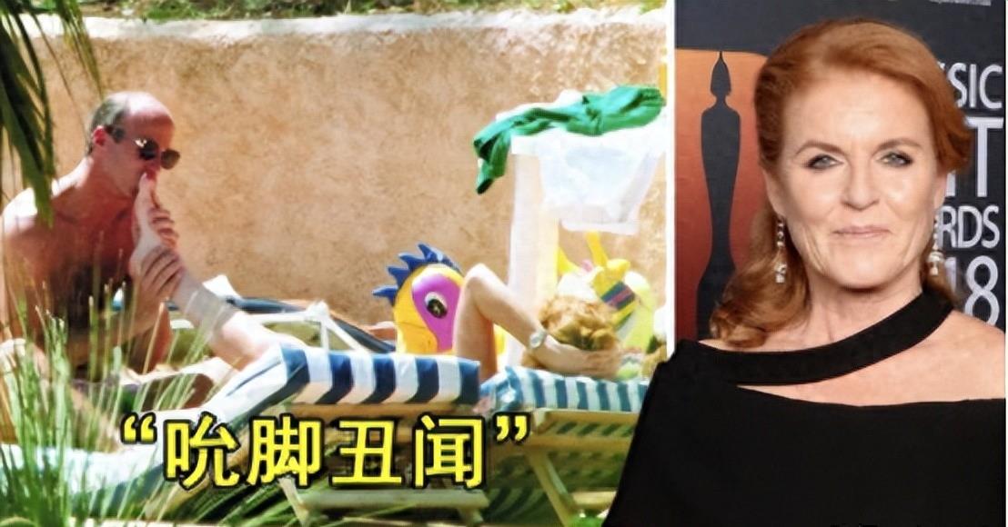 英国王室十大神秘事件,英国王室诡异事件纪录片