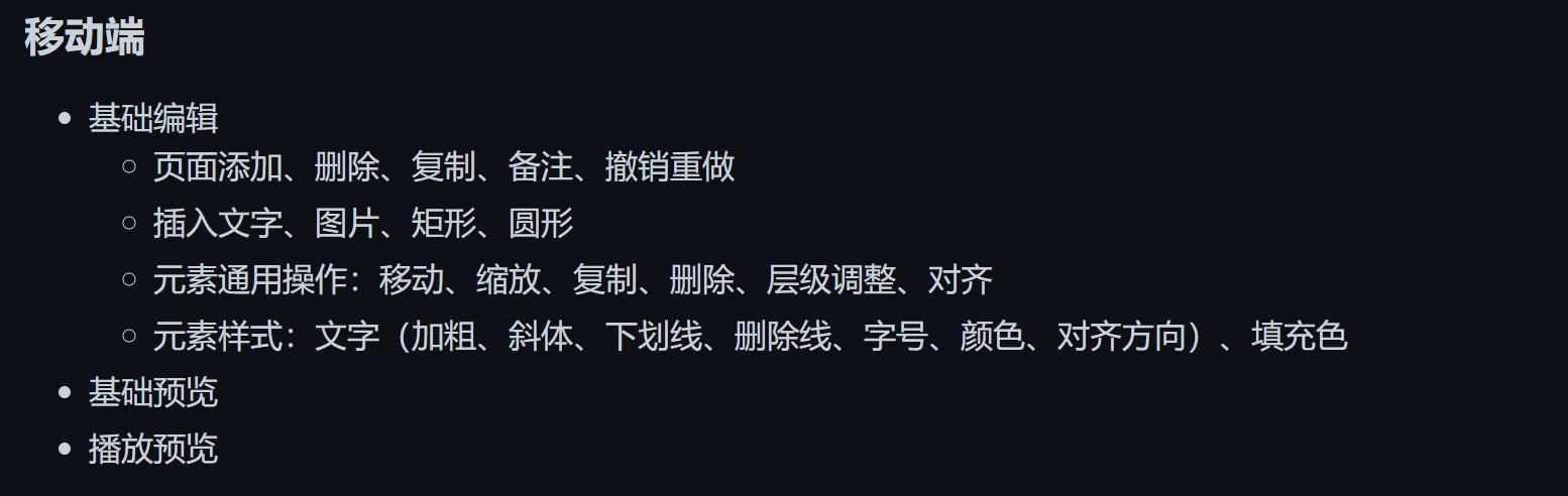 vuetypescript组件开发,typescript开发vue组件库