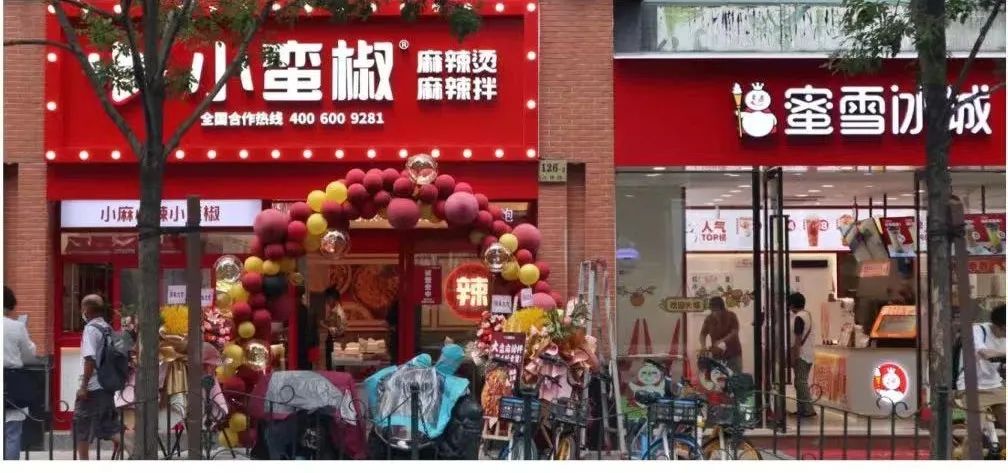 杨国福麻辣烫到底怎么发展起来的,杨国福麻辣烫竞争能力分析