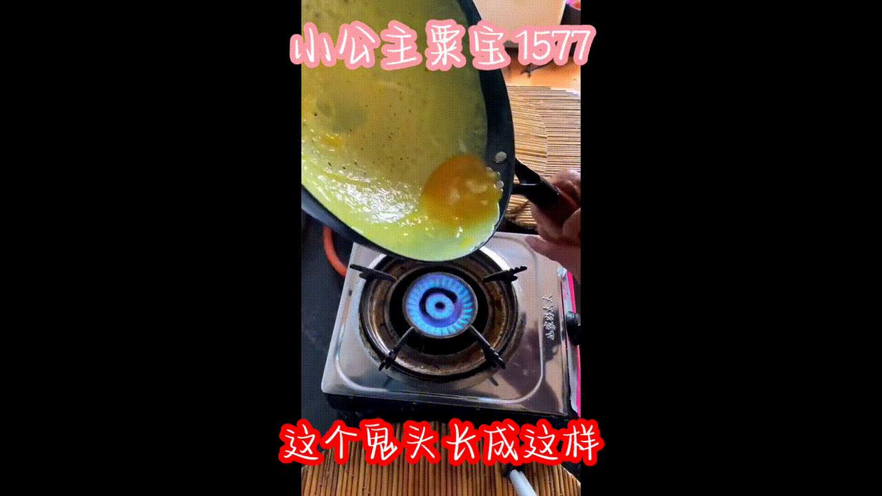 第1577章不是鬼头控制她，她才是主宰#小说推荐