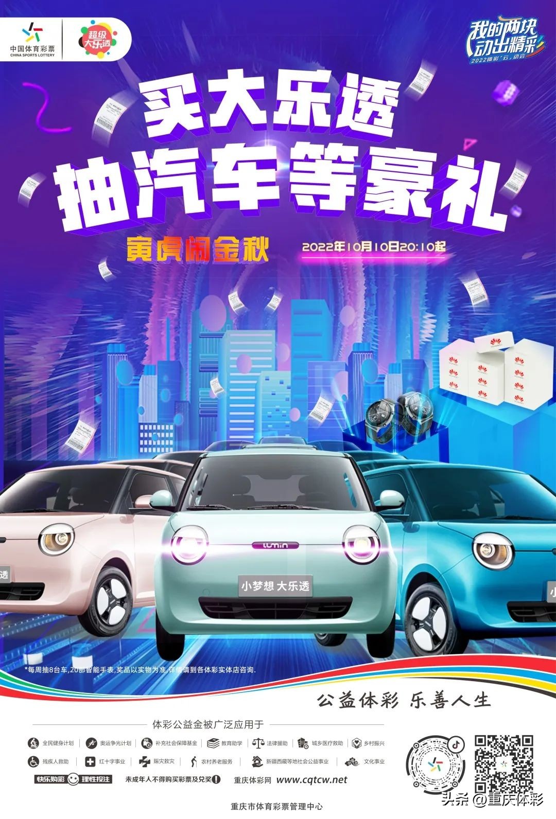 15元左右抽得舒服的烟,15元最好抽的软包