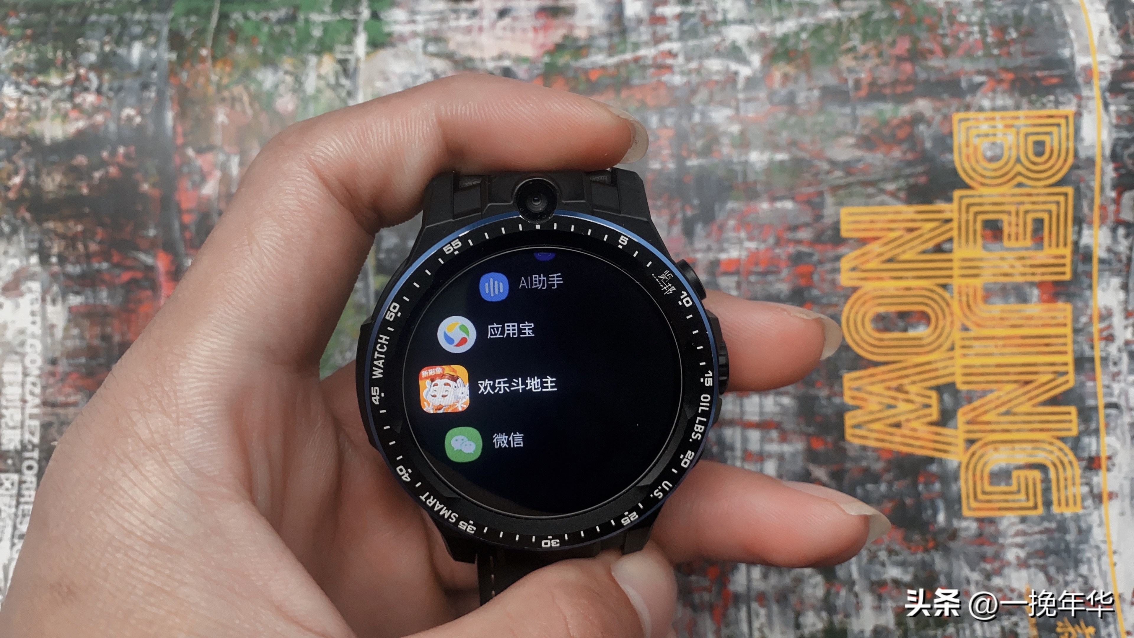 怎么选购蓝牙耳机和智能手表,怎样挑选一个好的智能手表