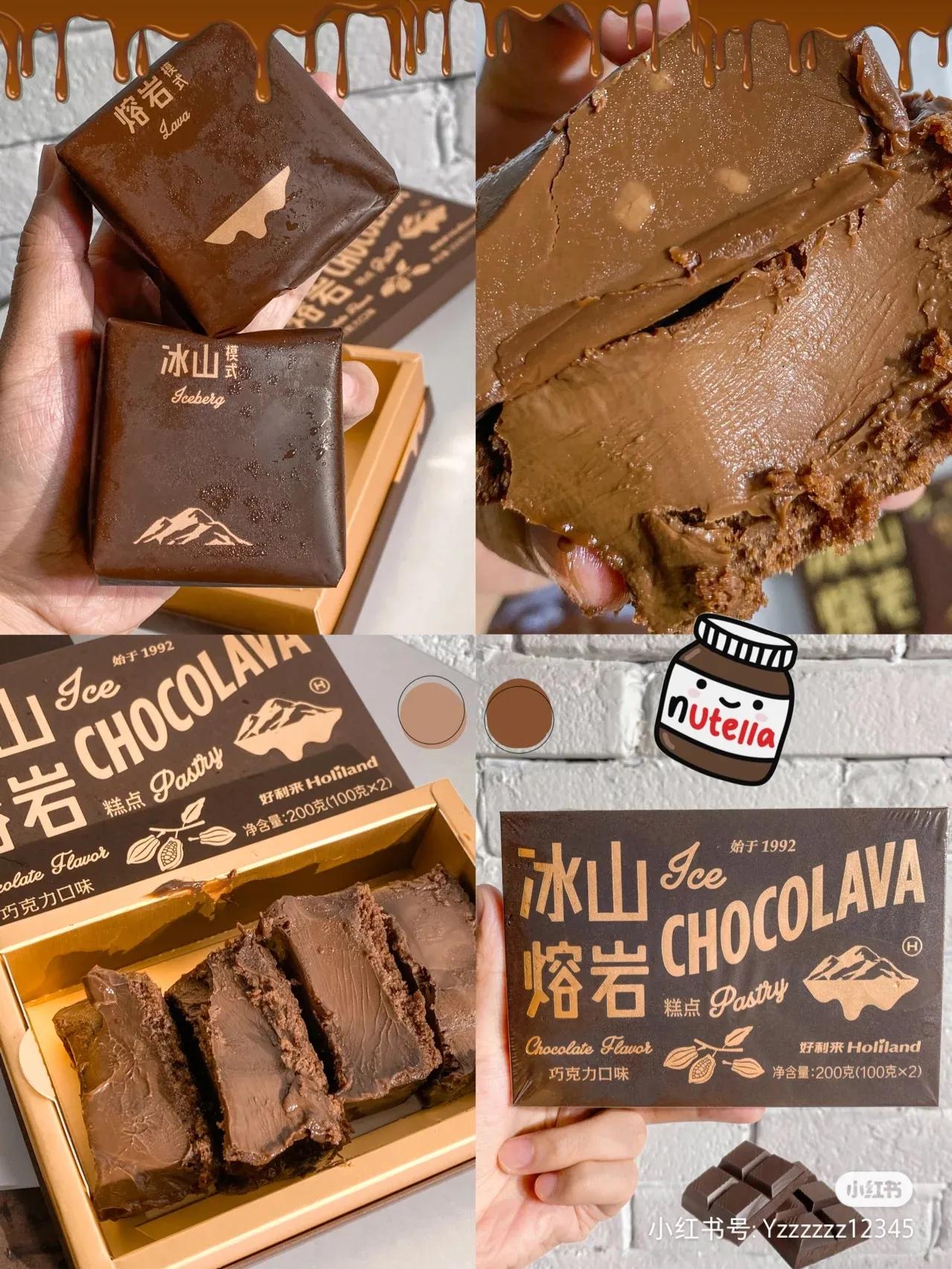 巧克力零食100款,盘点那些超好吃的巧克力零食