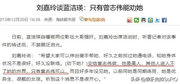 曾志伟为啥是港圈掌门人,曾志伟履历