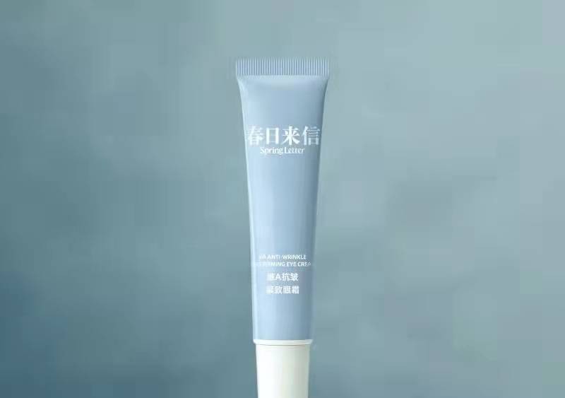 推荐几款比较好用的平价眼霜,保湿好的平价眼霜推荐几款