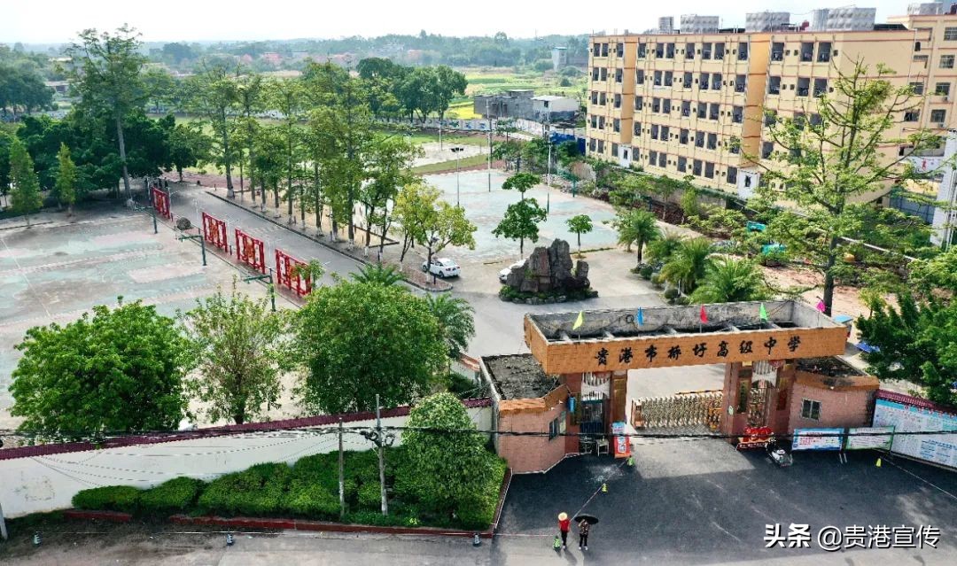 广西贵港的记忆,贵港回忆