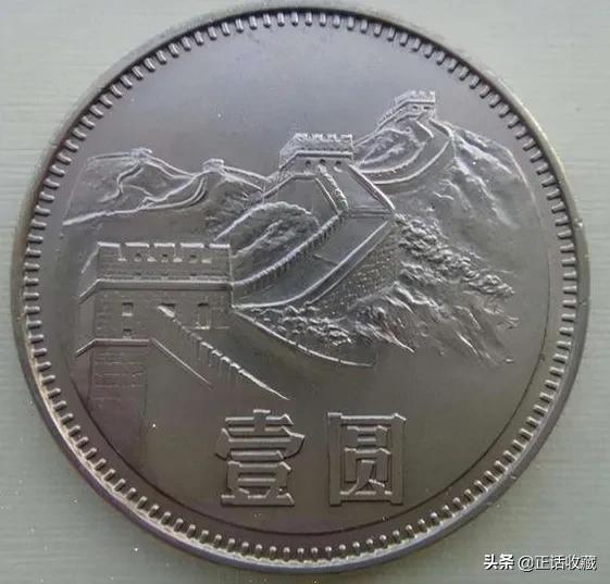 一堆硬币值多少钱,家里有个硬币不知道值多少钱