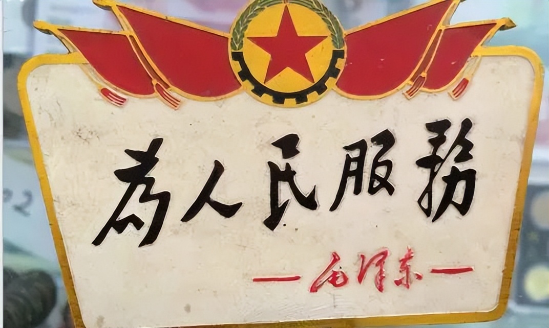 我的表能买你的命,我的表可以买你的命视频