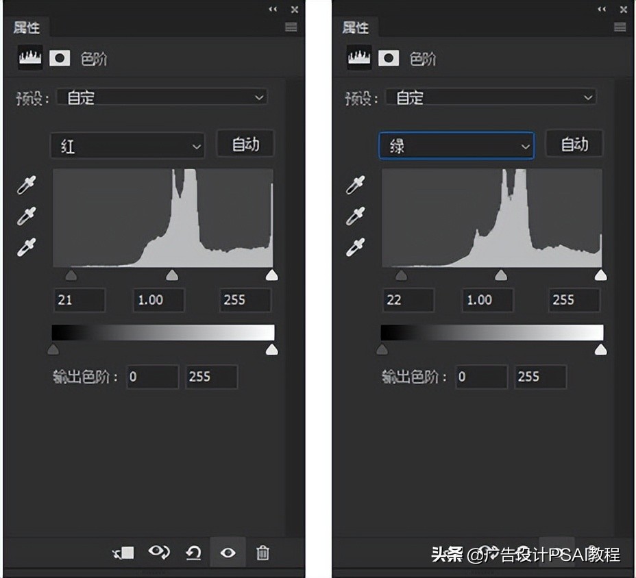ps技巧之照片去灰,photoshop渐变灰证件照