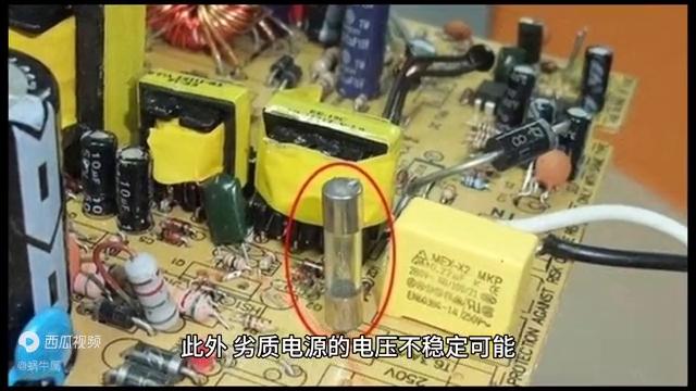 主机电源多少钱,主机电源怎么配