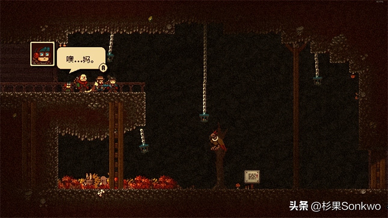 仅用一把“伞”就能扫平黑暗势力！《枪伞游侠》游玩体验