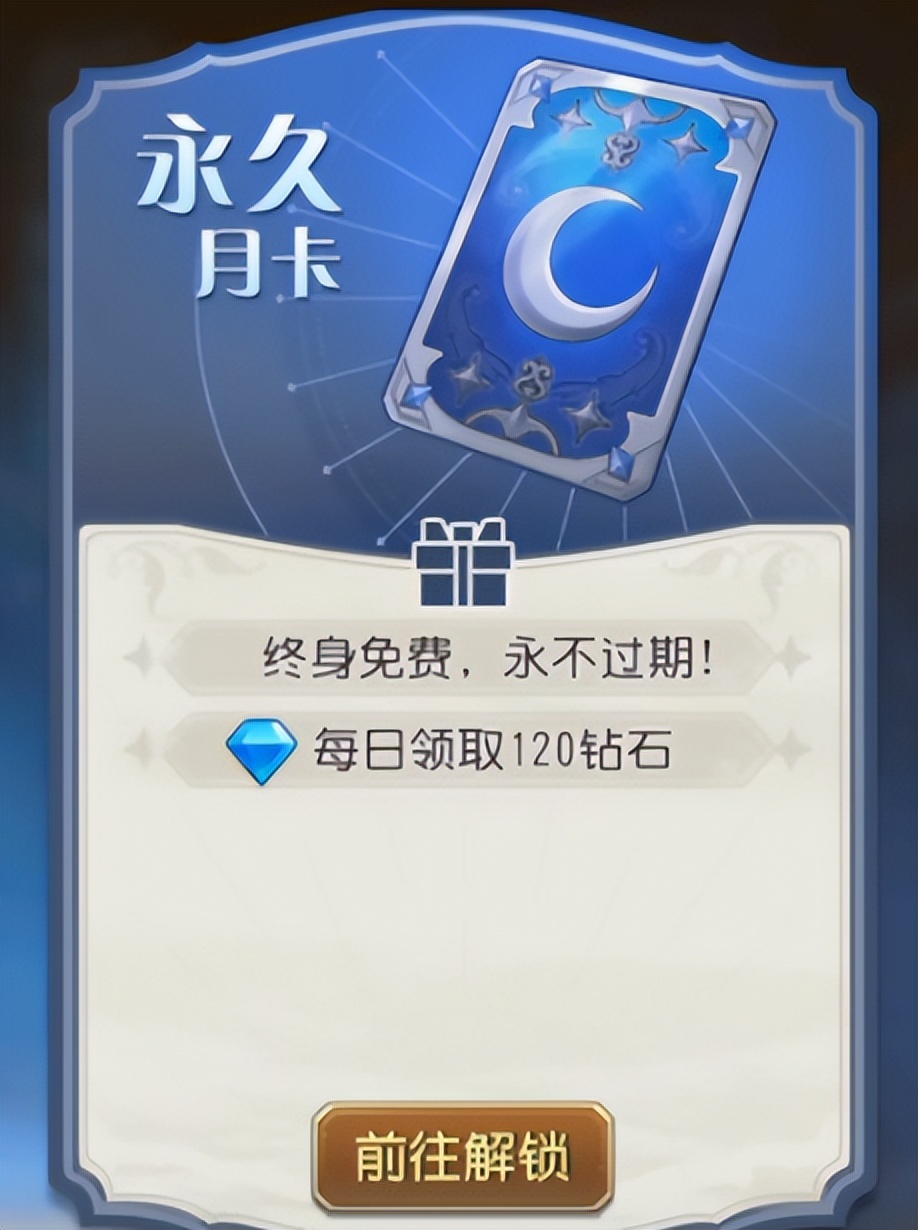 刀塔传奇怀旧服竞技场蓝胖阵容,刀塔传奇怀旧服竞技场最强阵容