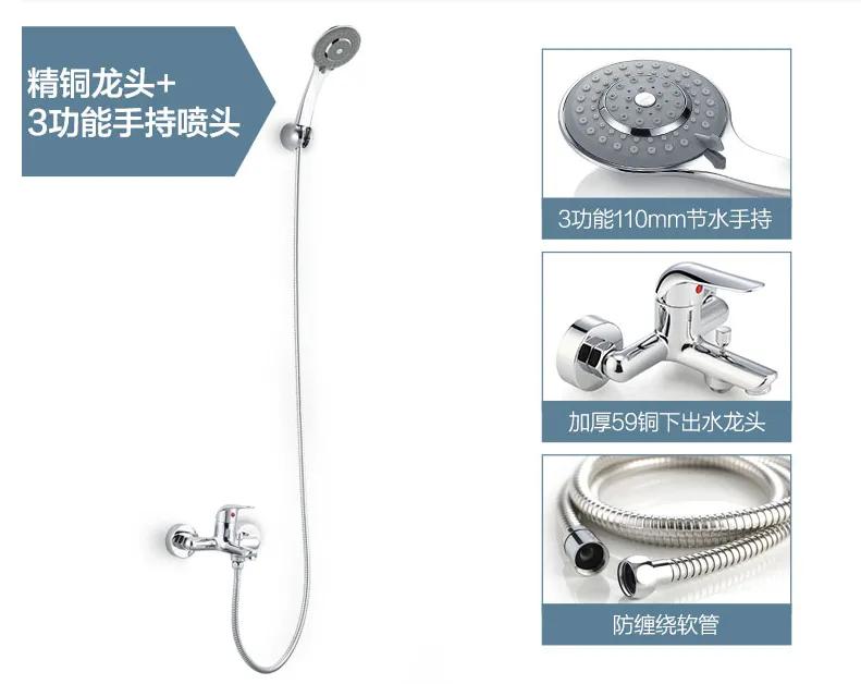 恒洁卫浴花洒和九牧花洒哪一家好,如何挑一款好的花洒品牌