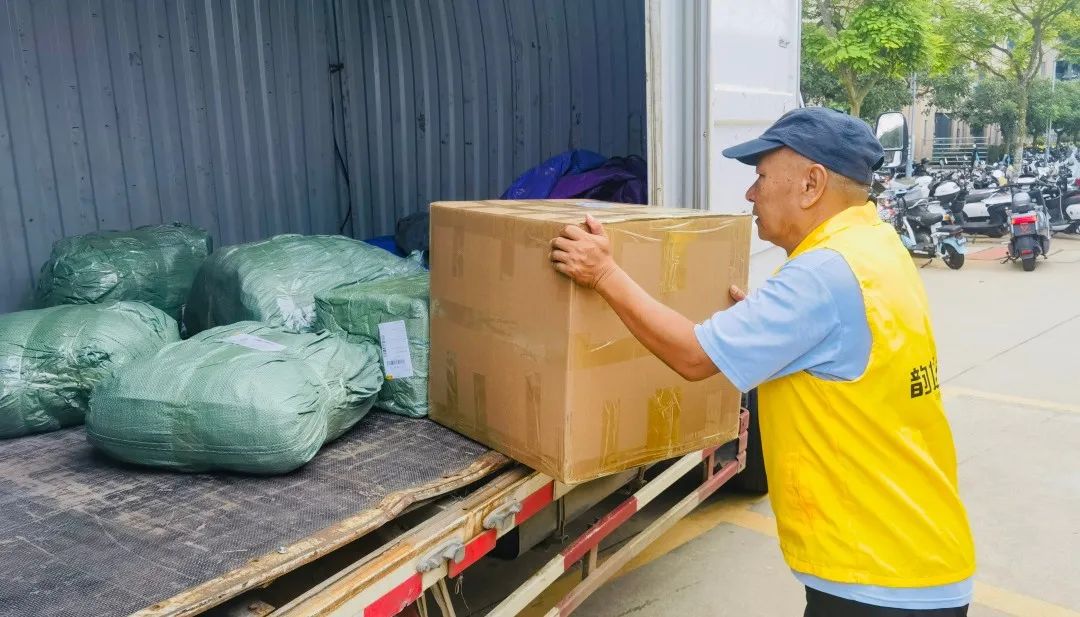 韵达什么都可以寄,韵达首次寄件有优惠吗