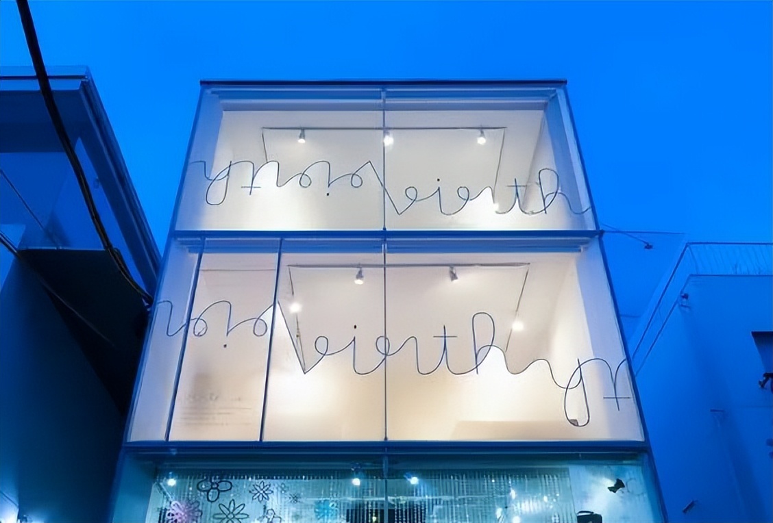 很有高级感的店招,35平店面设计