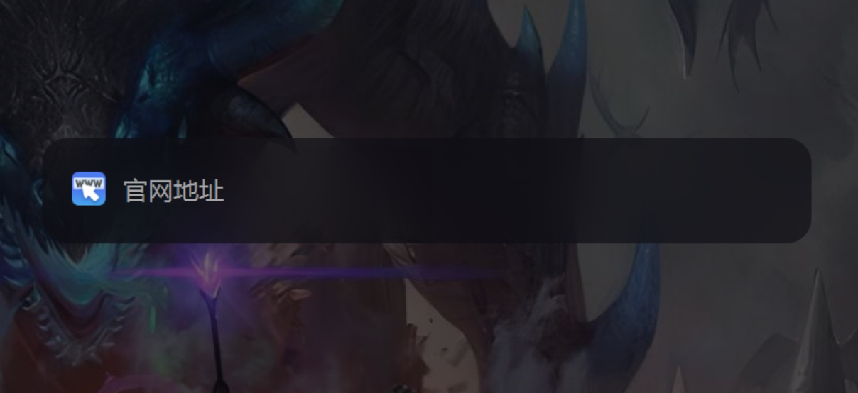 coc热血杀戮选什么职业,coc热血杀戮手机加速器