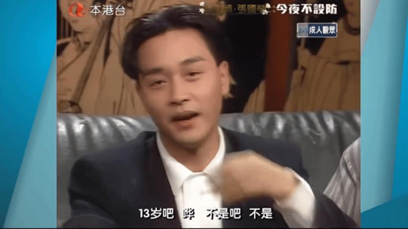 露骨成这样，没人嘲她「色情」