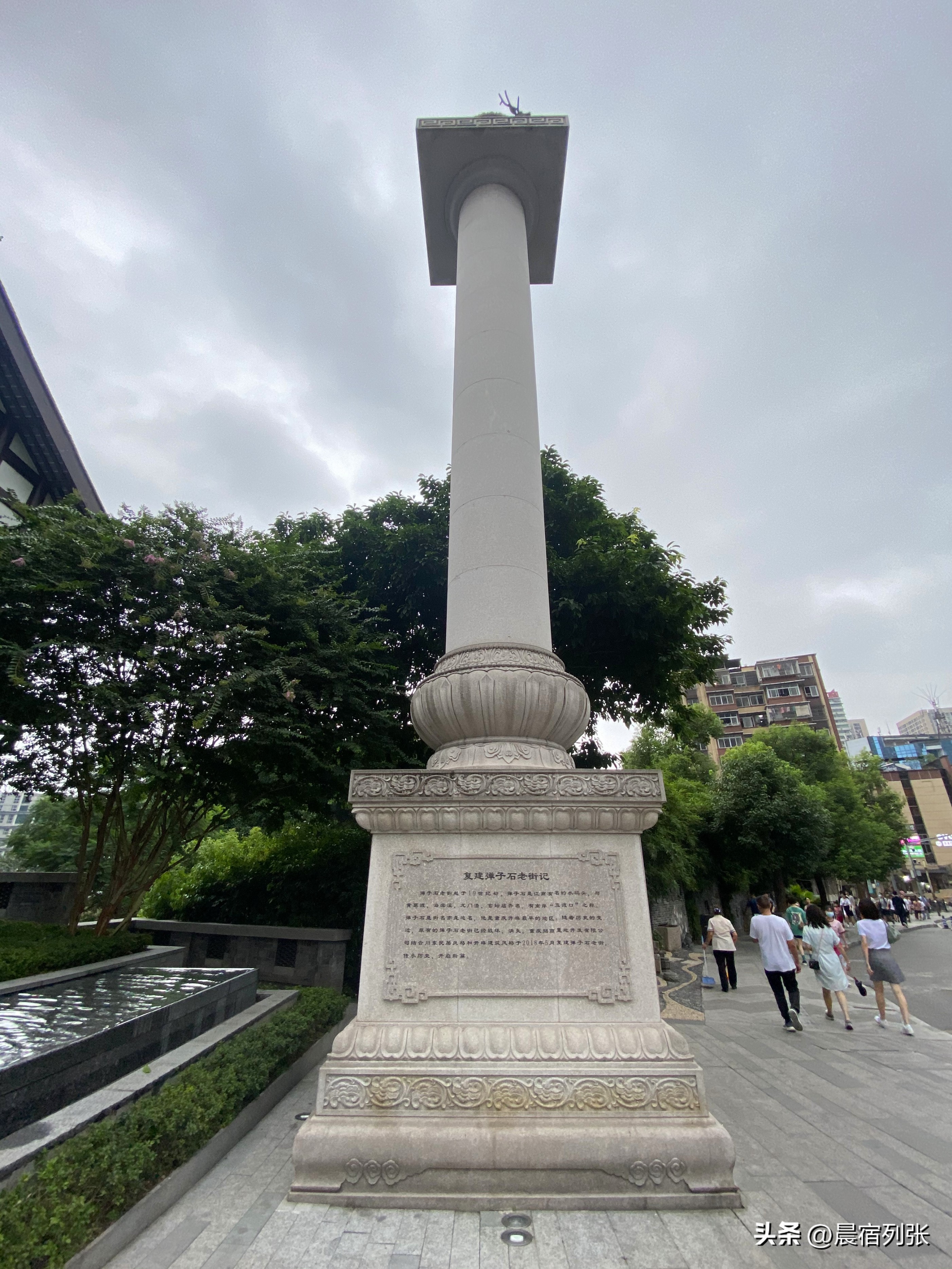 1980重庆弹子石老街老照片,重庆长嘉汇弹子石老街