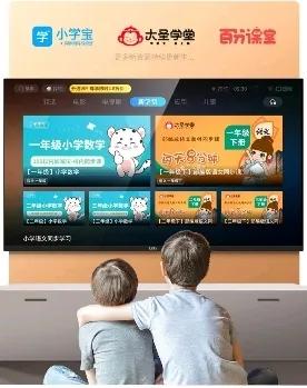 乐视x55曲面电视,蓝光护眼大屏幕测评