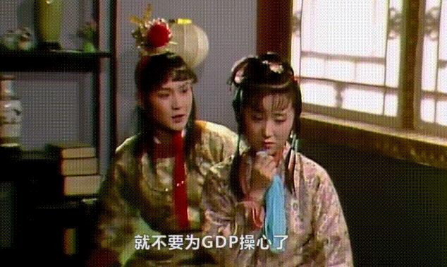 关晓彤红楼梦贾元春造型,关晓彤演薛宝钗