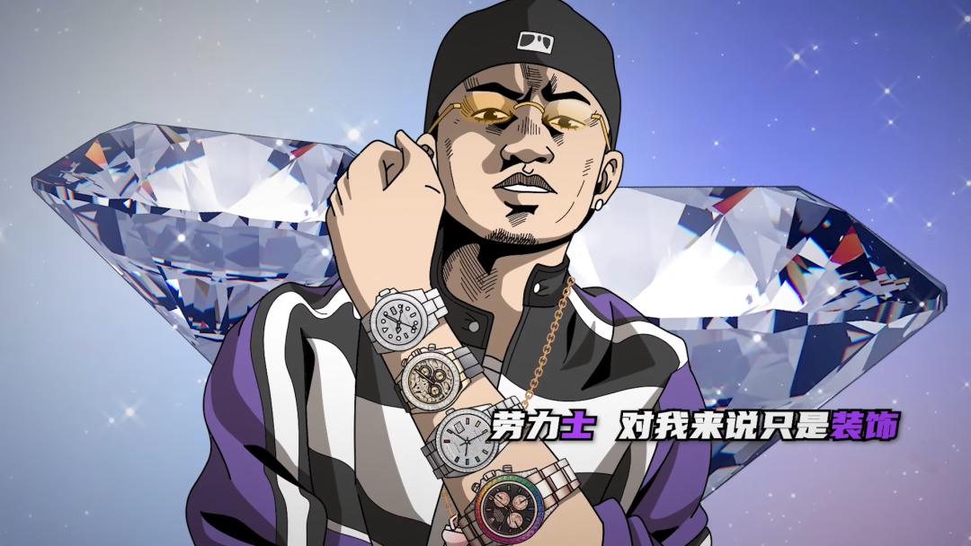 humbleswag马思唯王鹤棣,马思唯穿的衣服