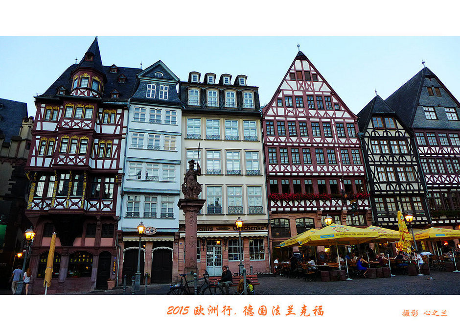 中西欧旅游,黑森州法兰克福