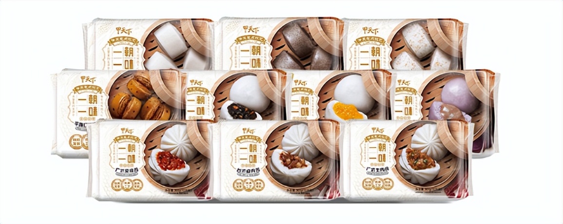 海霸王速冻食品品牌,海霸王一朝一味黑芝麻包