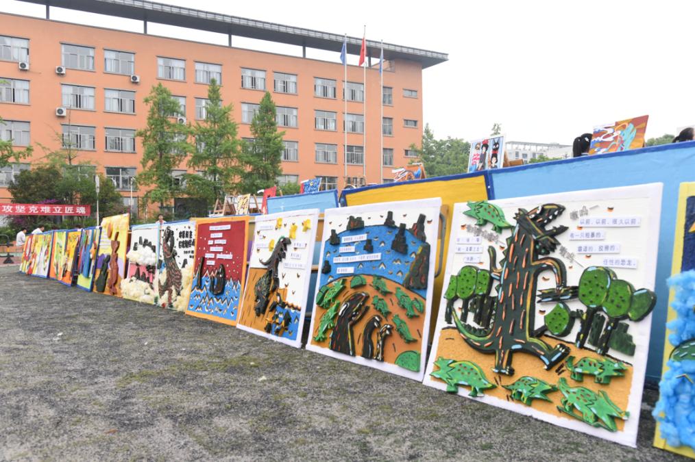 成都温江职业学校表演,成都温江主题活动