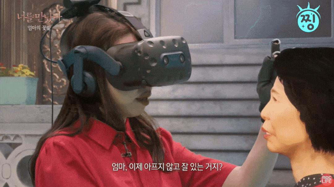 耗资7亿“复活”女儿后，她让患癌去世的母亲重生，惹哭网友：太心酸了