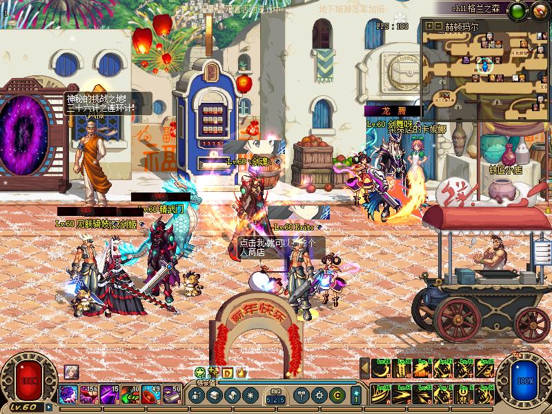 dnf最全游戏攻略,dnf怀念版本