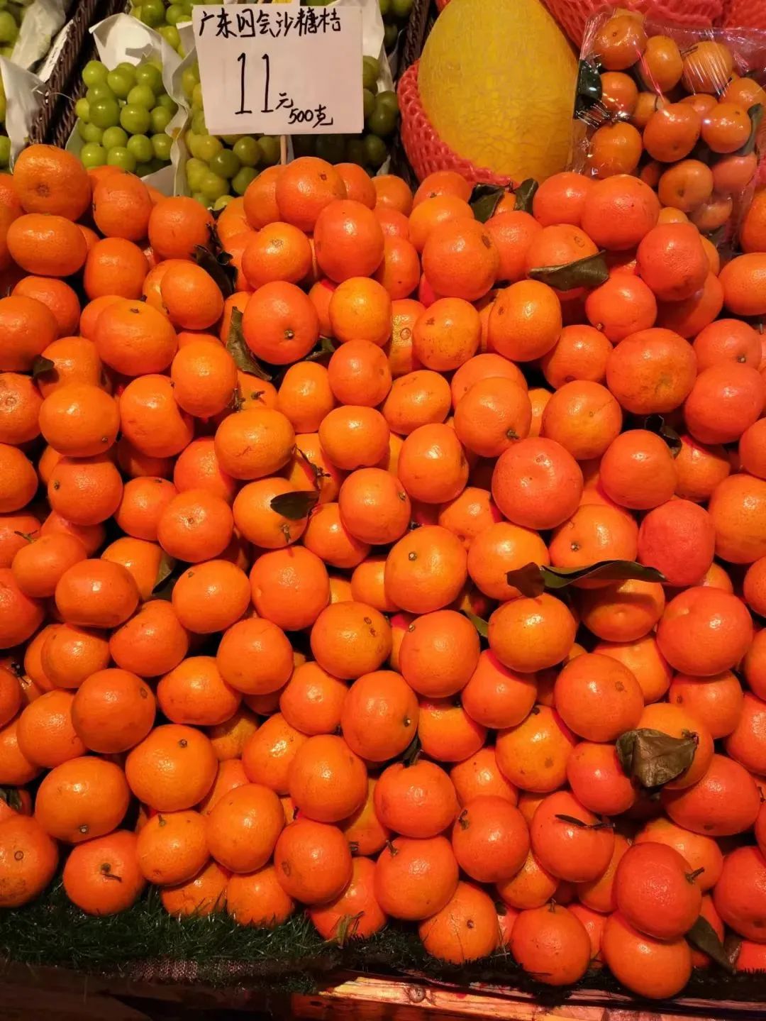 金秋沙糖橘子成熟是什么样的,金秋沙糖桔是甜的还是酸的