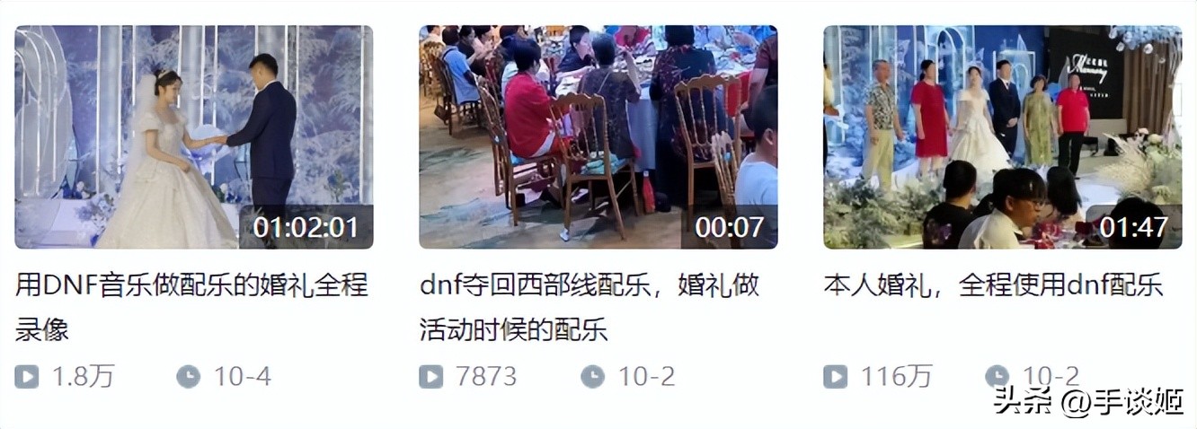 曾经的八百万勇士现在还剩多少,4700万勇士穿西装打团