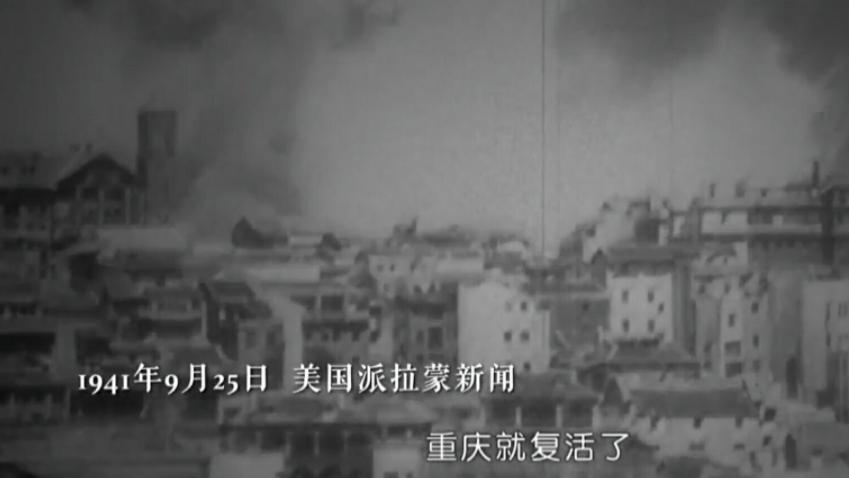 国民政府抗日时期通货膨胀,抗战刚结束国民党使用的货币