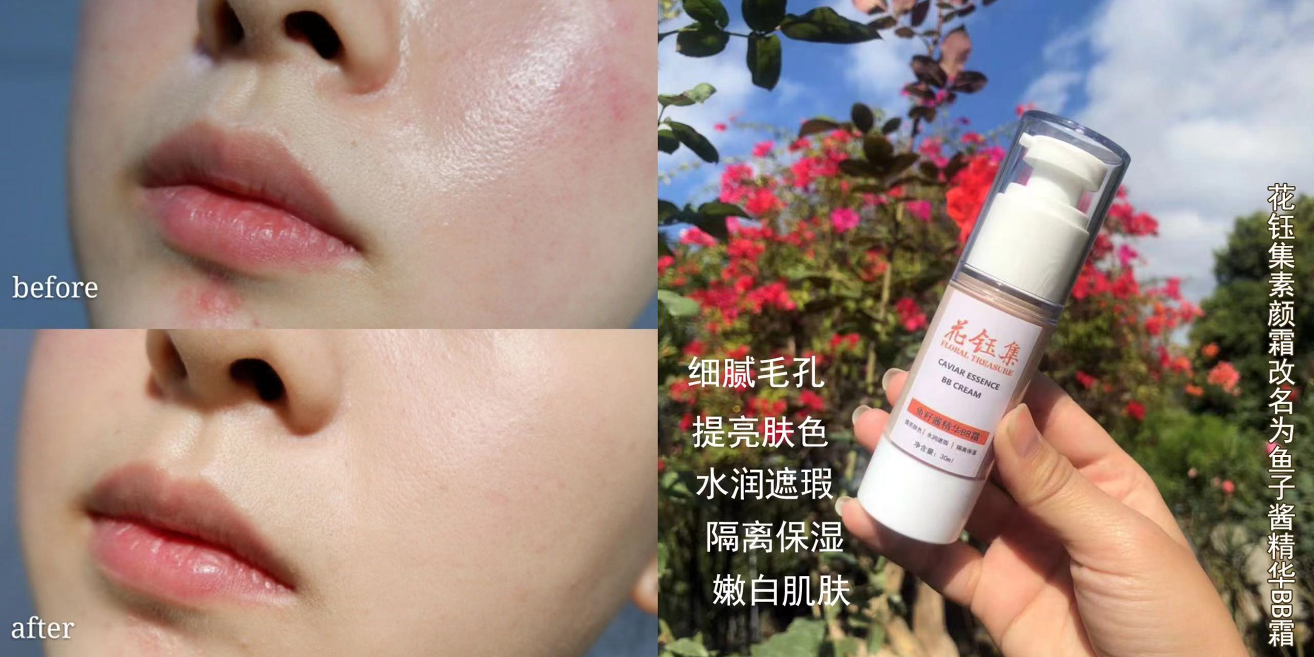 十大好用的妆前乳排名榜女款,十大公认好用的妆前乳推荐知乎